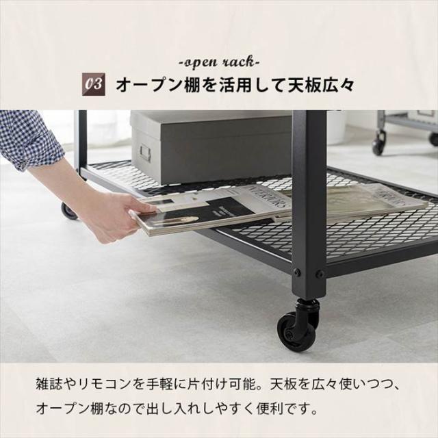 センターテーブル おしゃれ 通販 KT-3763 ローテーブル リビングテーブル コーヒーテーブル 座卓 長方形テーブル キャスター付き 棚付き シンプル 男前 ヴィンテージ 75×50 シリーズ 組み合わせ 幅75×奥行50×高さ39.5cm 家具 インテリア_9