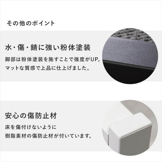 センターテーブル おしゃれ 通販 LT-4394 フリーテーブル ローテーブル リビングテーブル コーヒーテーブル 座卓 長方形テーブル 一人暮らし ワンルーム コンパクト シンプル 丈夫 スチール脚 90×45 幅90×奥行45×高さ32cm 家具 インテリア_12