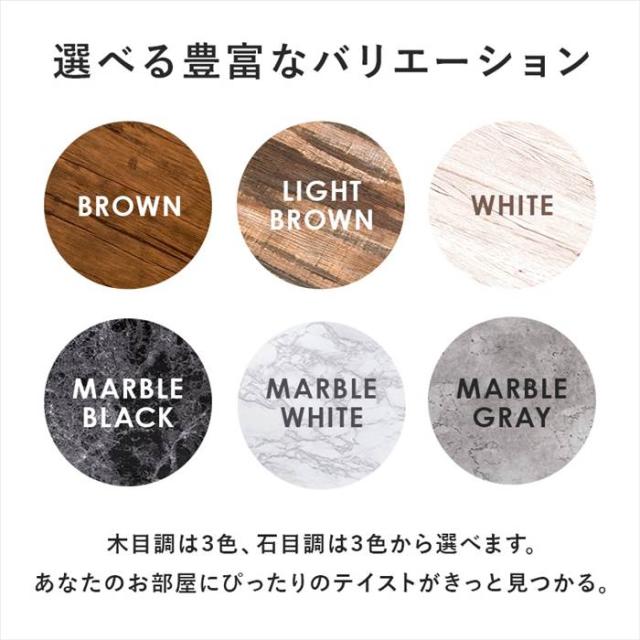 センターテーブル おしゃれ 通販 LT-4394 フリーテーブル ローテーブル リビングテーブル コーヒーテーブル 座卓 長方形テーブル 一人暮らし ワンルーム コンパクト シンプル 丈夫 スチール脚 90×45 幅90×奥行45×高さ32cm 家具 インテリア_2