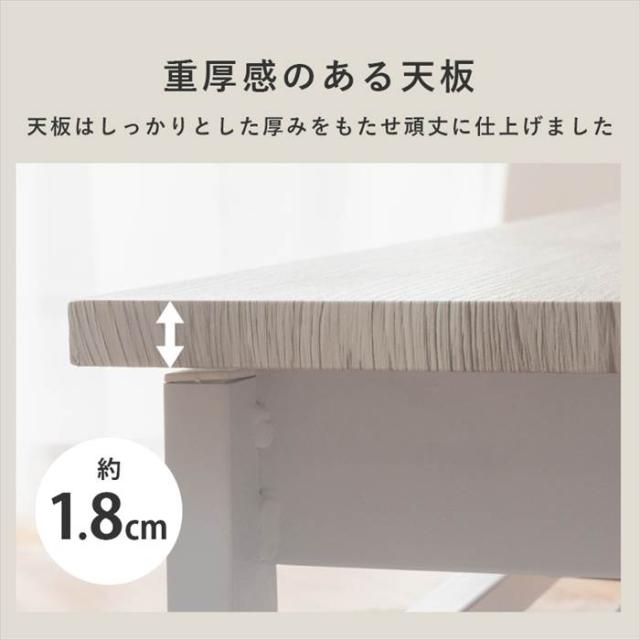 センターテーブル おしゃれ 通販 LT-4398 折れ脚テーブル ローテーブル 折れ脚ローテーブル 折り畳みテーブル 折りたたみ テーブル 棚付き 座卓 一人暮らし コンパクト 収納 シンプル 来客 幅90×奥行45×高さ32.5cm 家具 インテリア_11