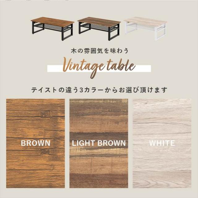 センターテーブル おしゃれ 通販 LT-4398 折れ脚テーブル ローテーブル 折れ脚ローテーブル 折り畳みテーブル 折りたたみ テーブル 棚付き 座卓 一人暮らし コンパクト 収納 シンプル 来客 幅90×奥行45×高さ32.5cm 家具 インテリア_2