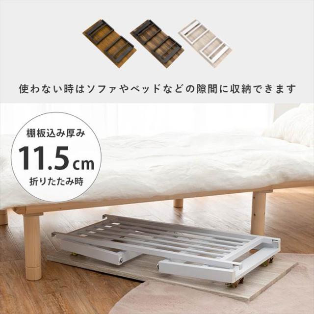センターテーブル おしゃれ 通販 LT-4398 折れ脚テーブル ローテーブル 折れ脚ローテーブル 折り畳みテーブル 折りたたみ テーブル 棚付き 座卓 一人暮らし コンパクト 収納 シンプル 来客 幅90×奥行45×高さ32.5cm 家具 インテリア_6