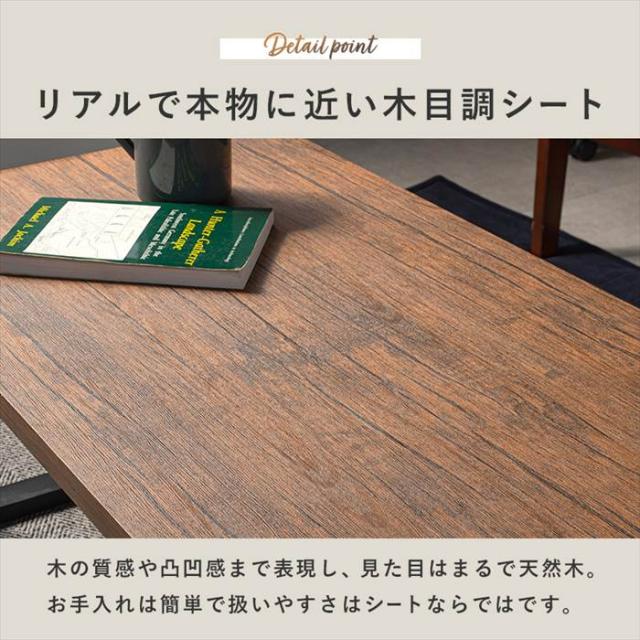 センターテーブル おしゃれ 通販 LT-4398 折れ脚テーブル ローテーブル 折れ脚ローテーブル 折り畳みテーブル 折りたたみ テーブル 棚付き 座卓 一人暮らし コンパクト 収納 シンプル 来客 幅90×奥行45×高さ32.5cm 家具 インテリア_9