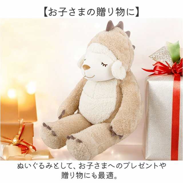 抱き枕 ぬいぐるみ 通販 Lサイズ だきまくら 抱きまくら
