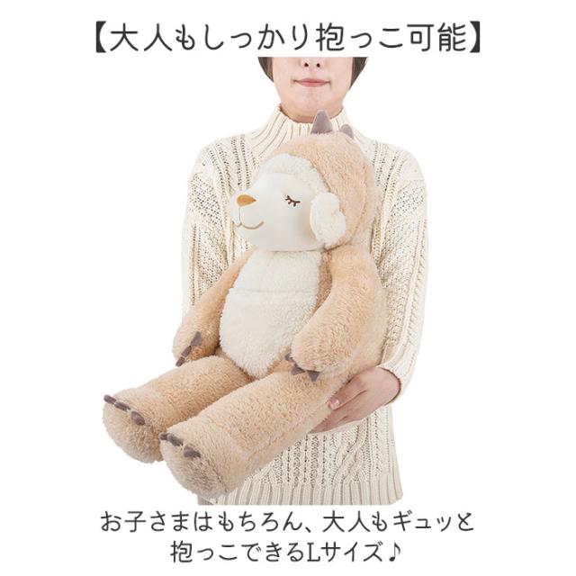【新品未使用】シャリタツ ぎゅっと抱っクッション ぬいぐるみ 抱き枕 新品未使用】シャリタツ ぎゅっと抱っクッション ぬいぐるみ