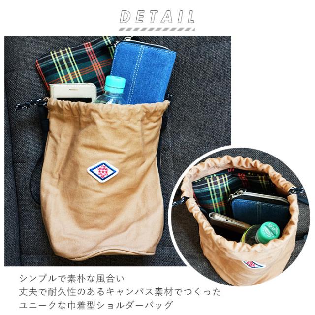 ショルダーバッグ メンズ 斜めがけ 通販 レディース 小さめ 2way 軽量 軽い 布 帆布 ミニショルダー キャンバス スポーツ アウトドアの通販はau Pay マーケット Backyard Family ママタウン Au Pay マーケット店