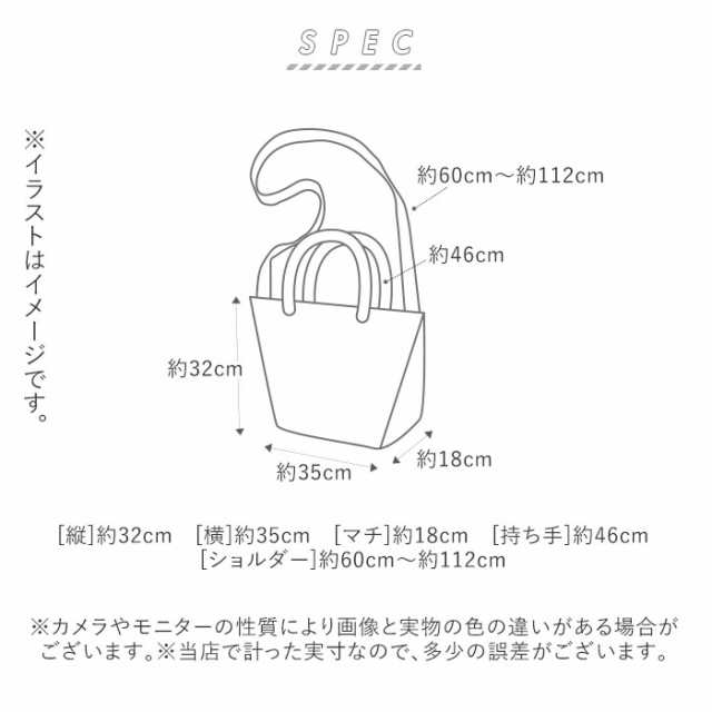 ショルダーバッグ レディース 斜めがけ カジュアル 通販 メンズ 2way シンプル 無地 ロゴ おしゃれ トートバッグ 大容量 通勤 通学の通販はau Pay マーケット Backyard Family ママタウン Au Pay マーケット店