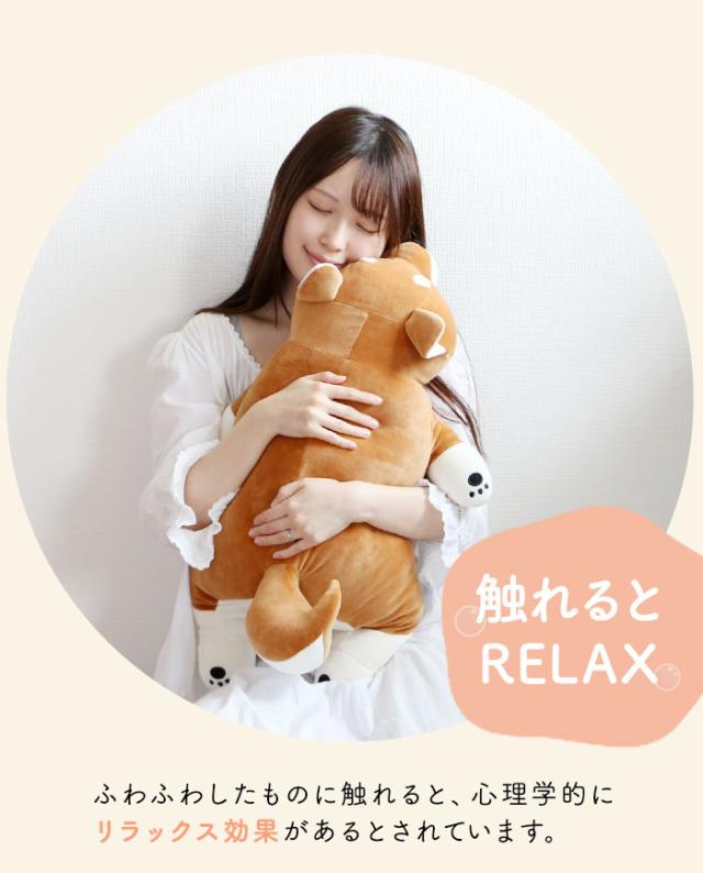 抱き枕 ぬいぐるみ 特大 通販 動物 大きい かわいい クッション 子供 マクラ キッズ 寝具 子供部屋 インテリア クリスマス プレゼント 誕の通販はau Pay マーケット Backyard Family ママタウン Au Pay マーケット店