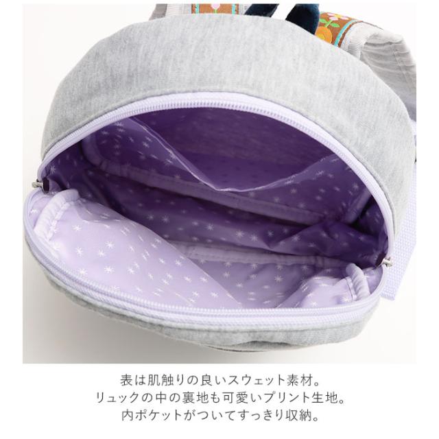 ヤギ 1歳 お祝い かわいい ブランド プレゼント ベビーリュック ベビー用品 一生餅 出産祝い 園児 女の子 孫 幼児 男の子 誕生日 通販 爆買い送料無料 ベビーリュック