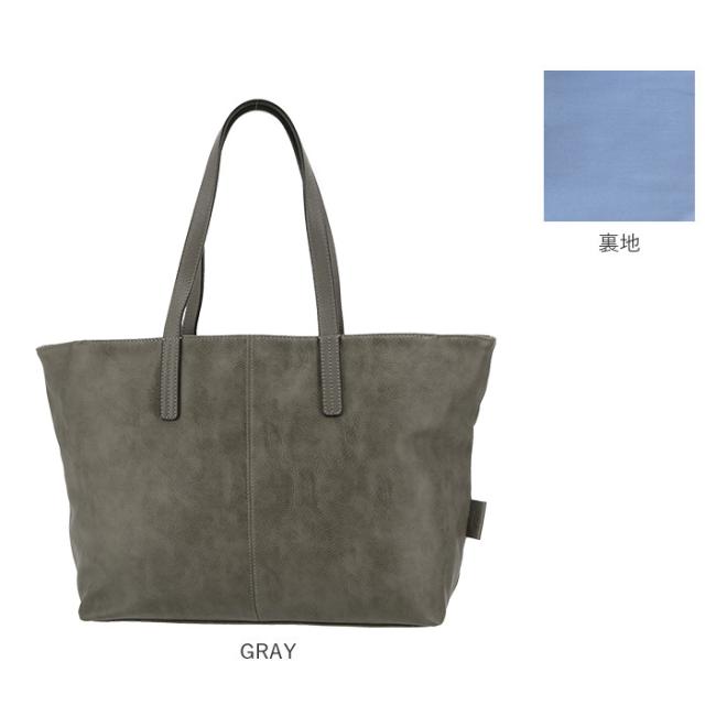 トートバッグ メンズ 大きめ 通販 通勤 通学 大学生 レディース  男女兼用 A4 ファスナー付き ビジネス カジュアル 大容量 おしゃれ シンプル 無地 多機能 収納 ショルダー 肩掛け 手さげ 手提げ 黒 ブラック 入学祝い 就職祝い クリスマス ギフト 誕生日 プレゼント バック_10