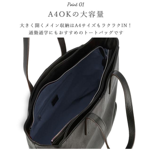 トートバッグ メンズ 大きめ 通販 通勤 通学 大学生 レディース  男女兼用 A4 ファスナー付き ビジネス カジュアル 大容量 おしゃれ シンプル 無地 多機能 収納 ショルダー 肩掛け 手さげ 手提げ 黒 ブラック 入学祝い 就職祝い クリスマス ギフト 誕生日 プレゼント バック_4