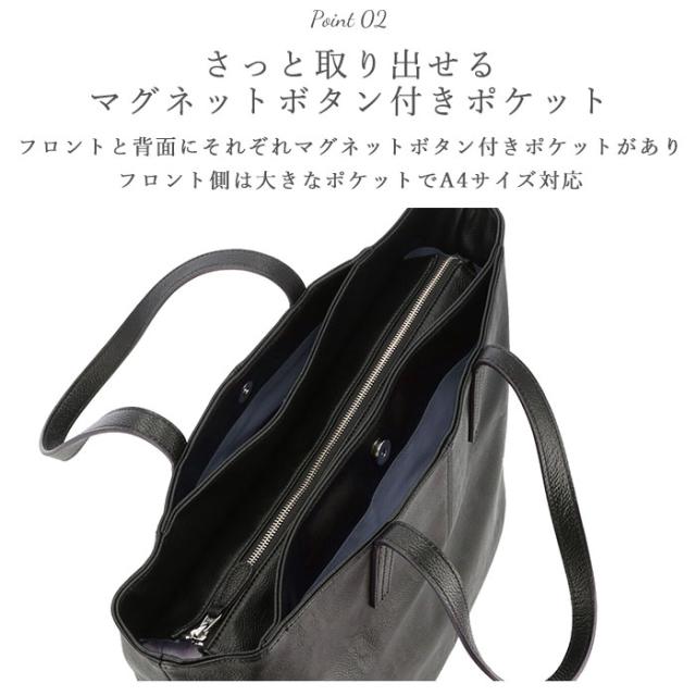 トートバッグ メンズ 大きめ 通販 通勤 通学 大学生 レディース  男女兼用 A4 ファスナー付き ビジネス カジュアル 大容量 おしゃれ シンプル 無地 多機能 収納 ショルダー 肩掛け 手さげ 手提げ 黒 ブラック 入学祝い 就職祝い クリスマス ギフト 誕生日 プレゼント バック_5