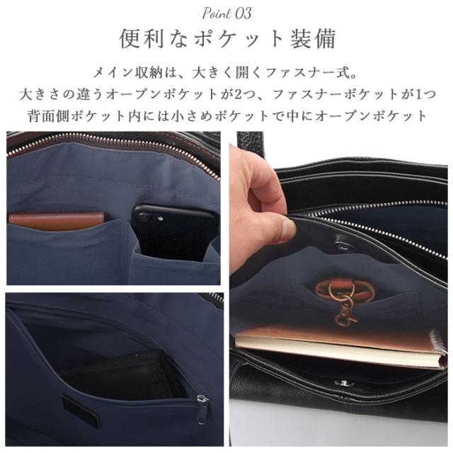 トートバッグ メンズ 大きめ 通販 通勤 通学 大学生 レディース  男女兼用 A4 ファスナー付き ビジネス カジュアル 大容量 おしゃれ シンプル 無地 多機能 収納 ショルダー 肩掛け 手さげ 手提げ 黒 ブラック 入学祝い 就職祝い クリスマス ギフト 誕生日 プレゼント バック_6