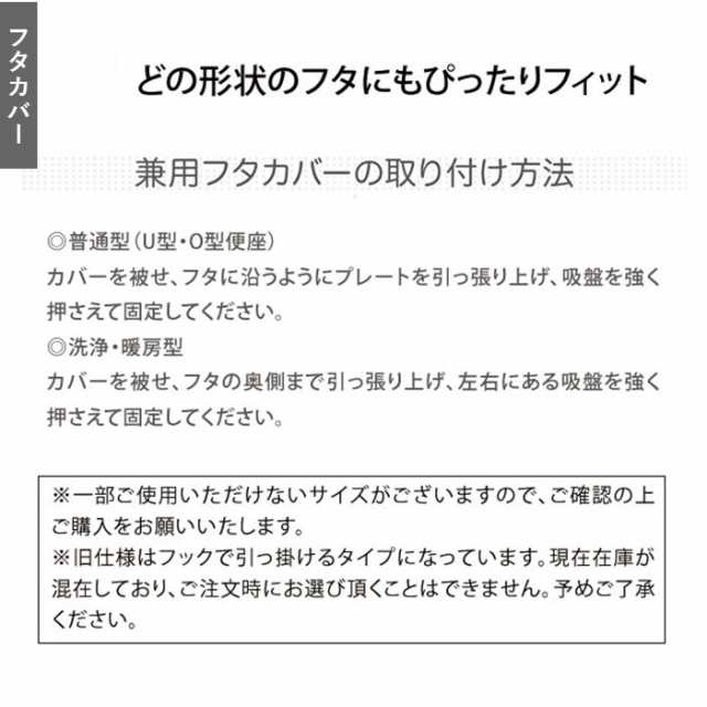 トイレマットセット 4点 通販 おしゃれ トイレカバーセット 花柄 フラワー フタカバー 蓋カバー スリッパ ペーパーホルダー 洗える 洗濯の通販はau  PAY マーケット - BACKYARD FAMILY ママタウン au PAY マーケット店