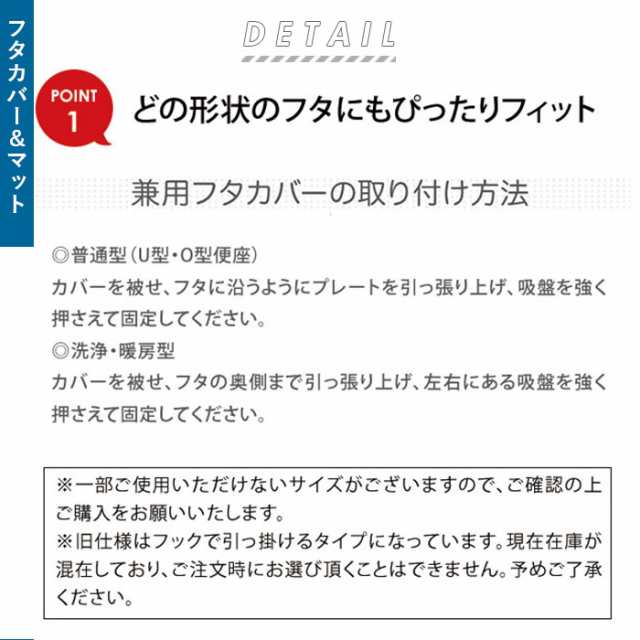 トイレマットセット 3点セット 通販 おしゃれ トイレカバーセット 花柄 フラワー フタカバー 蓋カバー ペーパーホルダー 洗える 洗濯可 の通販はau  PAY マーケット - BACKYARD FAMILY ママタウン au PAY マーケット店