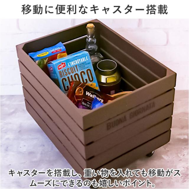 アン＆アンディ 木製ボックス トールペイント 収納 うさみみ キャスター付き アン＆アンディ 木製ボックス トールペイント 収納 うさみみ
