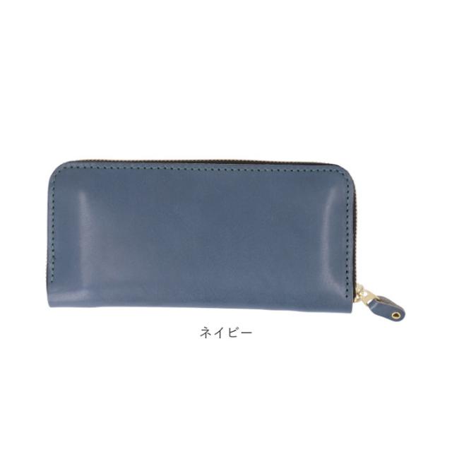 栃木レザー 長財布 通販 栃木 レザー 財布 ウォレット 革財布 皮サイフ  