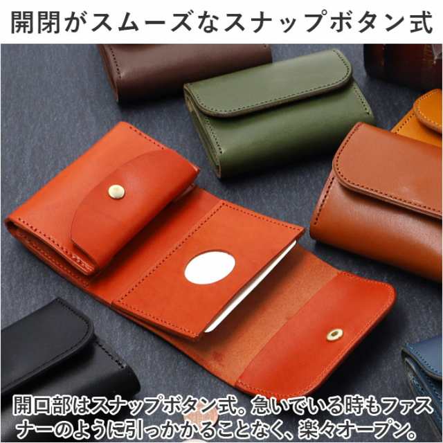 栃木レザー 財布 三つ折り 通販 栃木 レザー 三つ折り財布