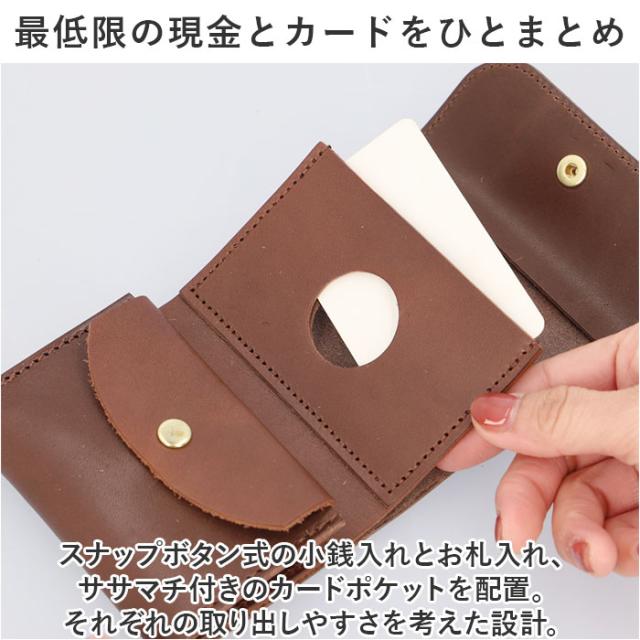 栃木レザー 財布 三つ折り 通販 栃木 レザー 三つ折り財布
