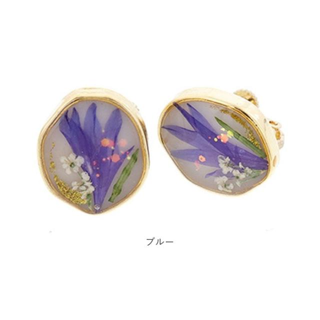 橙ママ様♡専用ページ〔ネジバネイヤリング〕 橙ママ様♡専用ページ〔ネジバネイヤリング〕