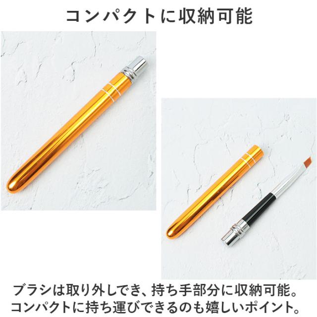 ジェルネイルブラシ キャップ付き 通販 ネイルブラシ 10本セット