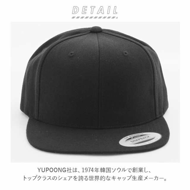 キャップ メンズ 通販 おしゃれ ブランド 代 40代 レディース 帽子 無地 シンプル 男女兼用 ジュニア Cap 綿 野球帽 コットンの通販はau Pay マーケット Backyard Family ママタウン Au Pay マーケット店