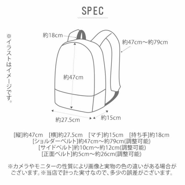 リュック メンズ 大容量 通販 おしゃれ リュックサック 黒 シンプル レディース 男女兼用 カジュアル 高校生 中学生 男子 女子 部活 アウの通販はau Pay マーケット Backyard Family ママタウン Au Pay マーケット店