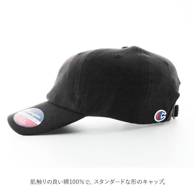 キャップ メンズ ブランド 通販 おしゃれ 代 40代 レディース 帽子 無地 シンプル 男女兼用 ジュニア Cap 綿 野球帽 コットンの通販はau Pay マーケット Backyard Family ママタウン Au Pay マーケット店