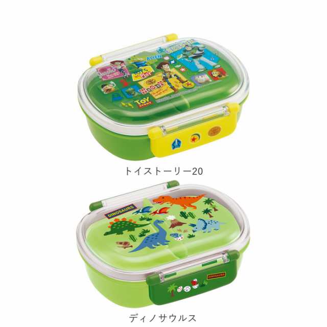 お弁当箱 子供 定番 ランチボックス 小学生 1段 ドーム型 弁当箱 360ml かわいい キャラクター キャラ弁 デコ弁 幼稚園 保育園 小学生 遠の通販はau Pay マーケット Backyard Family ママタウン Au Pay マーケット店