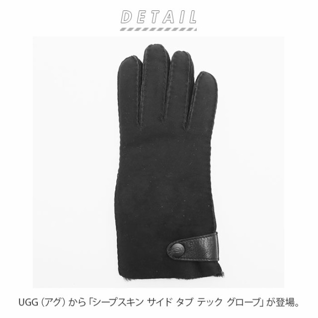 Ugg メンズ 手袋 通販 ブランド Ugg アグ Sheepskin Side Tab Tech Glv シープスキン サイド タブ テック グローブ スマホ対応 革 撥水の通販はau Pay マーケット Backyard Family ママタウン Au Pay マーケット店