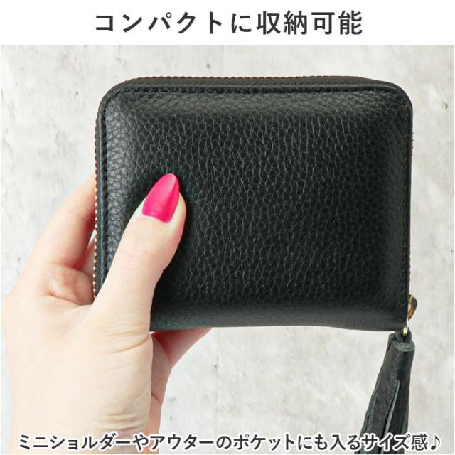 ペルケ 財布 perche 08-06-03891 通販 カードケース ブランド 二