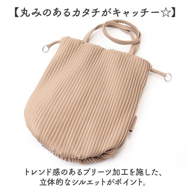 legato largo トートバッグ 通販 レガートラルゴ LG-A0202 トートバック トート 巾着 合皮 バッグ レディース プリーツバッグ 小さめ 肩掛け 軽量 軽い シンプル おしゃれ きれいめ 大人かわいい 大人可愛い オシャレ レディースバッグの通販は