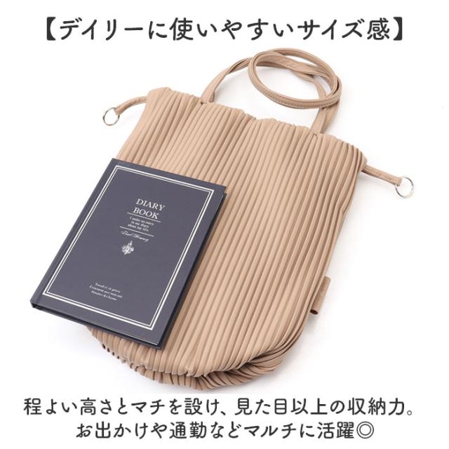 legato largo トートバッグ 通販 レガートラルゴ LG-A0202 トートバック トート 巾着 合皮 バッグ レディース プリーツバッグ 小さめ 肩掛け 軽量 軽い シンプル おしゃれ きれいめ 大人かわいい 大人可愛い オシャレ レディースバッグの通販は