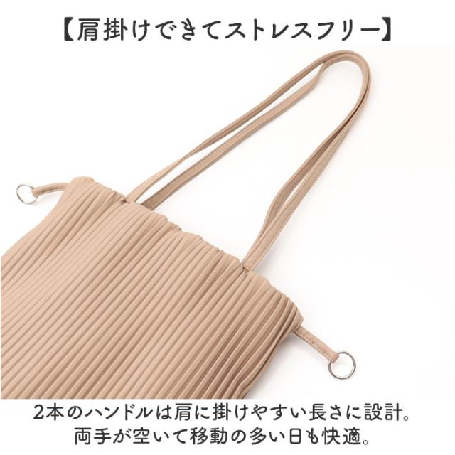 legato largo トートバッグ 通販 レガートラルゴ LG-A0202 トートバック トート 巾着 合皮 バッグ レディース プリーツバッグ 小さめ 肩掛け 軽量 軽い シンプル おしゃれ きれいめ 大人かわいい 大人可愛い オシャレ レディースバッグの通販は