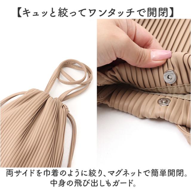 legato largo トートバッグ 通販 レガートラルゴ LG-A0202 トートバック トート 巾着 合皮 バッグ レディース プリーツバッグ 小さめ 肩掛け 軽量 軽い シンプル おしゃれ きれいめ 大人かわいい 大人可愛い オシャレ レディースバッグの通販は