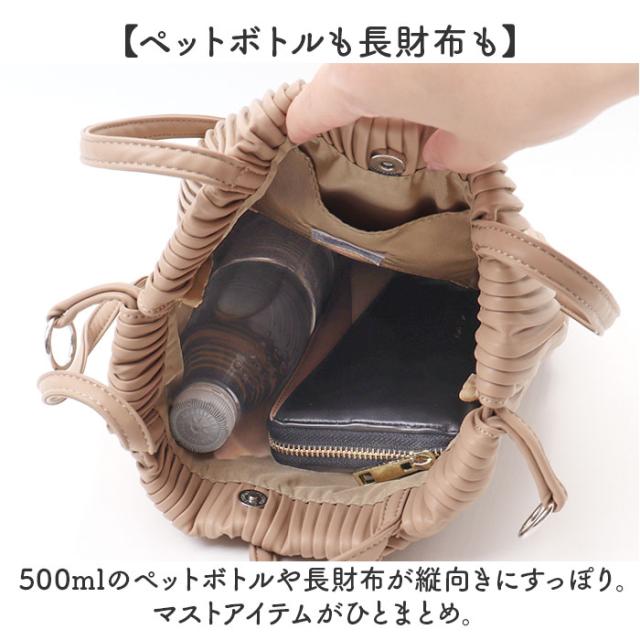 legato largo トートバッグ 通販 レガートラルゴ LG-A0202 トートバック トート 巾着 合皮 バッグ レディース プリーツバッグ 小さめ 肩掛け 軽量 軽い シンプル おしゃれ きれいめ 大人かわいい 大人可愛い オシャレ レディースバッグの通販は