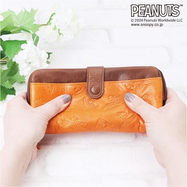 PEANUTS ピーナッツ 長財布 73461 通販 財布 お財布 さいふ サイフ ロングウォレット ウォレット カード入れ コイン入れ 札入れ ラウンドファスナー キャラクター 本革 牛革 レディース メンズ 男女兼用 ユニセックス かわいい 可愛い 通学_13