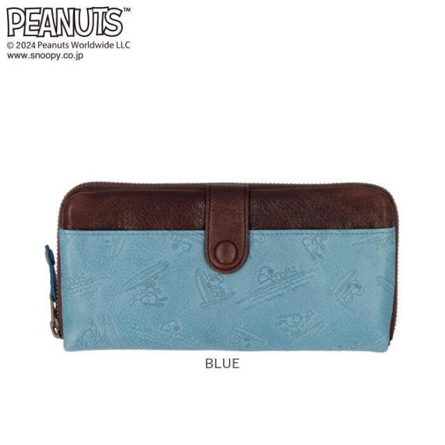PEANUTS ピーナッツ 長財布 73461 通販 財布 お財布 さいふ サイフ ロングウォレット ウォレット カード入れ コイン入れ 札入れ ラウンドファスナー キャラクター 本革 牛革 レディース メンズ 男女兼用 ユニセックス かわいい 可愛い 通学_15