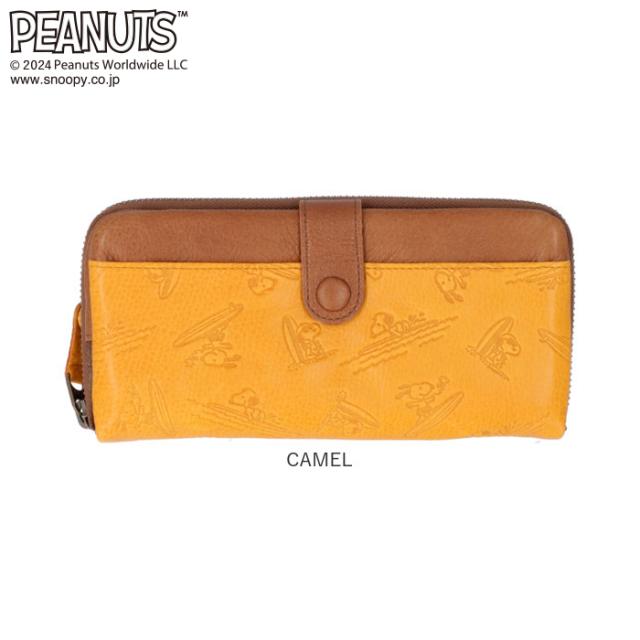 PEANUTS ピーナッツ 長財布 73461 通販 財布 お財布 さいふ サイフ ロングウォレット ウォレット カード入れ コイン入れ 札入れ ラウンドファスナー キャラクター 本革 牛革 レディース メンズ 男女兼用 ユニセックス かわいい 可愛い 通学_18