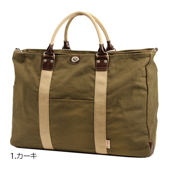 ボストンバッグ 修学旅行 ボス 2泊 定番 メンズ 旅行 ボストンバック バッグ かばんの通販はau Pay マーケット Backyard Family ママタウン Au Pay マーケット店