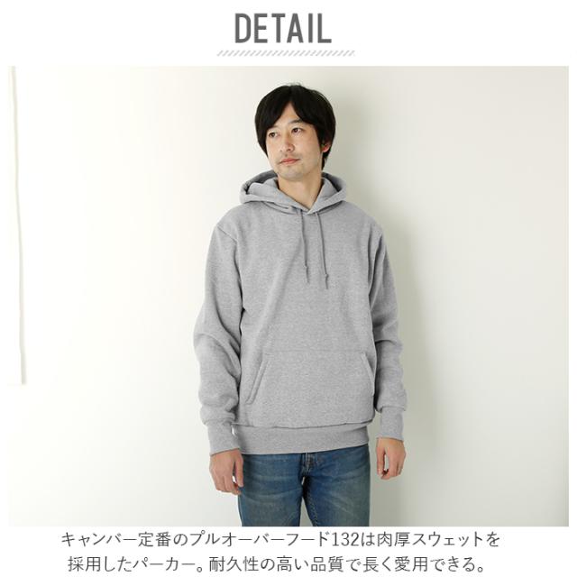 camber arctic thermal sweatshirt