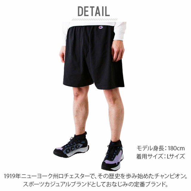 ハーフパンツ メンズ 通販 スポーツ おしゃれ ブランド ショートパンツ ショート丈 トレーニング スポーツジム スウェット 短パンの通販はau Pay マーケット Backyard Family ママタウン Au Pay マーケット店