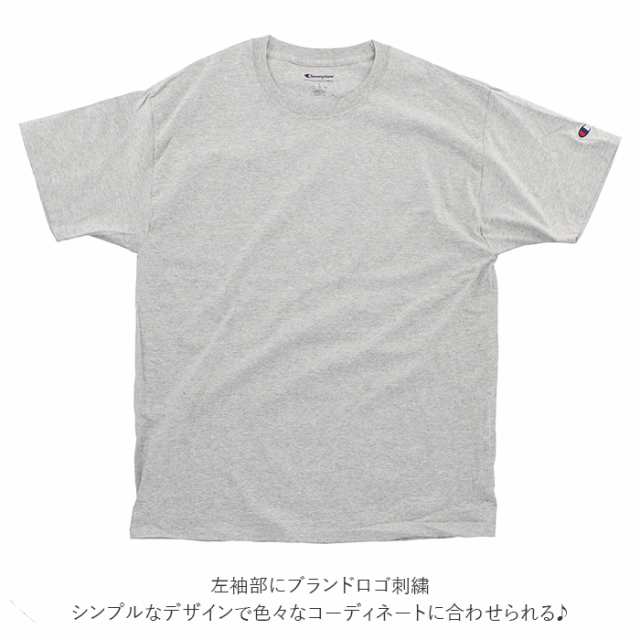 チャンピオン Tシャツ メンズ 通販 半袖tシャツ レディース Tシャツ 無地 ブランド スポーツ 白 Tシャツ ホワイト おしゃれ カジュアルの通販はau Pay マーケット Backyard Family ママタウン Au Pay マーケット店