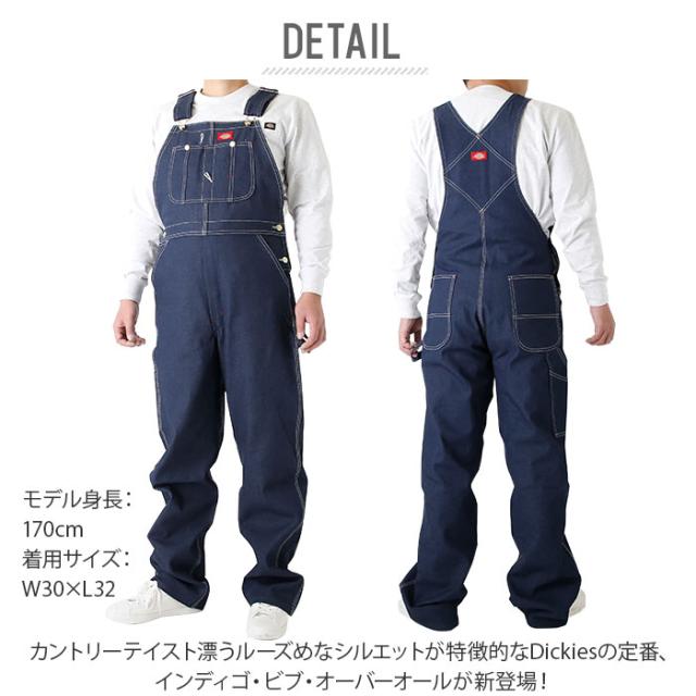 オーバーオール メンズ 通販 ジーンズ ブランド 大きい ジーパン おしゃれ 50代 40代 30インチ 32インチ 作業服 作業着 ブルー パンツの通販はau Pay マーケット Backyard Family ママタウン Au Pay マーケット店
