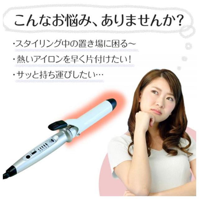 ヘアアイロン用耐熱ポーチ 通販 ポーチになるヘアアイロントレー Daiya ダイヤ ヘアアイロン ポーチ ケース トレー 耐熱 一時置きの通販はau Pay マーケット Backyard Family ママタウン Au Pay マーケット店