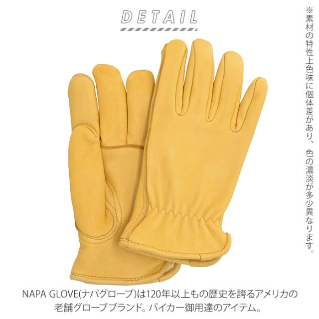 手袋 メンズ ブランド 通販 革 おしゃれ バイカー グローブ バイク用品 防寒 プレゼント 男性 40代 クリスマス ギフト 誕生日プレゼントの通販はau Pay マーケット Backyard Family ママタウン Au Pay マーケット店