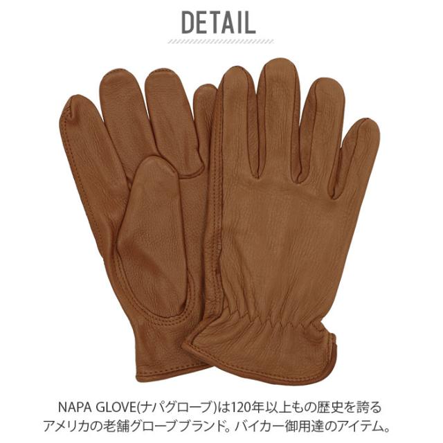 手袋 メンズ ブランド 通販 革 おしゃれ バイカー グローブ バイク用品 防寒 プレゼント 男性 40代 クリスマス ギフト 誕生日プレゼントの通販はau Pay マーケット Backyard Family ママタウン Au Pay マーケット店