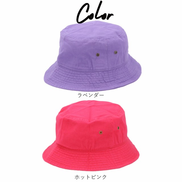 ハット メンズ 通販 帽子 レディース バケットハット メンズ サファリ ...