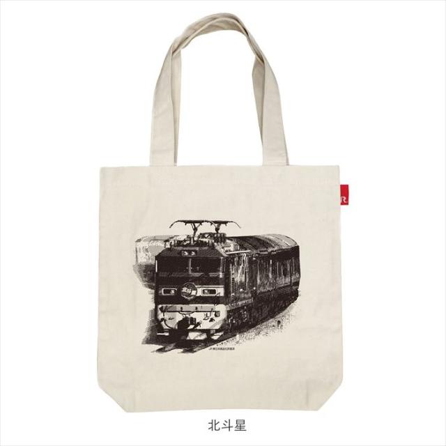 Rootote トートバッグ ルートート 通販 メンズ 子供 ブランド 幼稚園 保育園 レッスンバッグ 習い事 バック Jr E5 軽量 軽い キャンバスの通販はau Pay マーケット Backyard Family ママタウン Au Pay マーケット店
