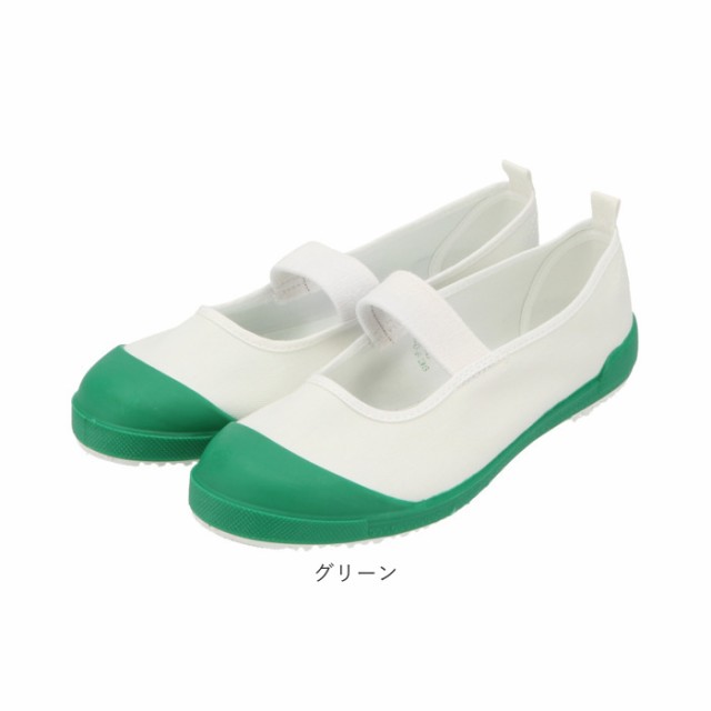 石 抽出 初期 バレー シューズ 緑 prolan ag net